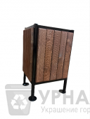 Урна уличная Элегант